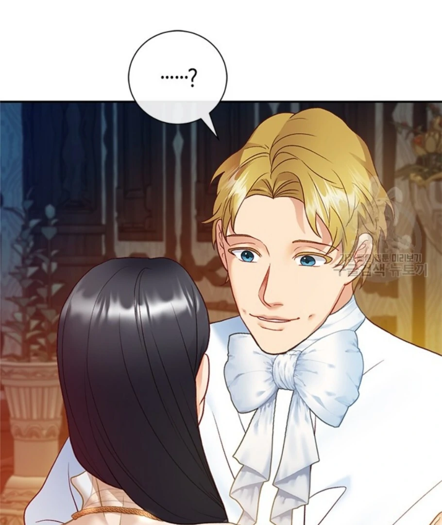The Fake Mistress’ Glamorous Daily Life Chapter 31 page 29