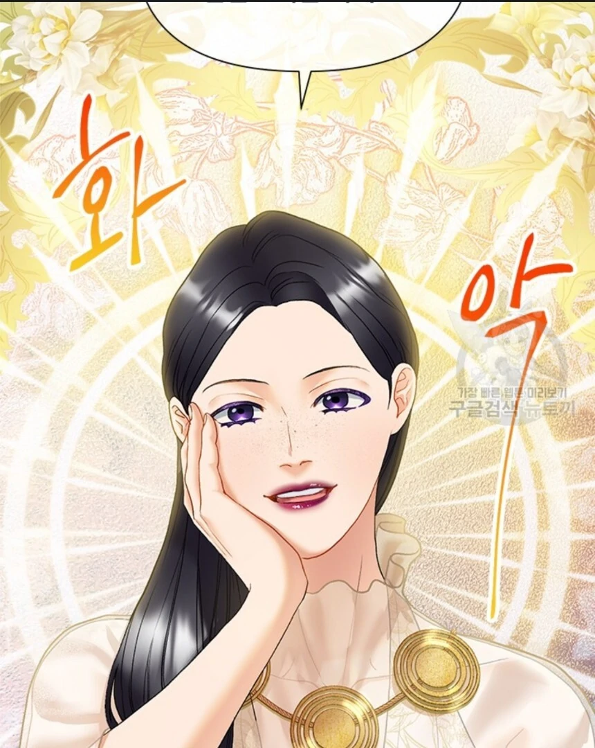 The Fake Mistress’ Glamorous Daily Life Chapter 31 page 36