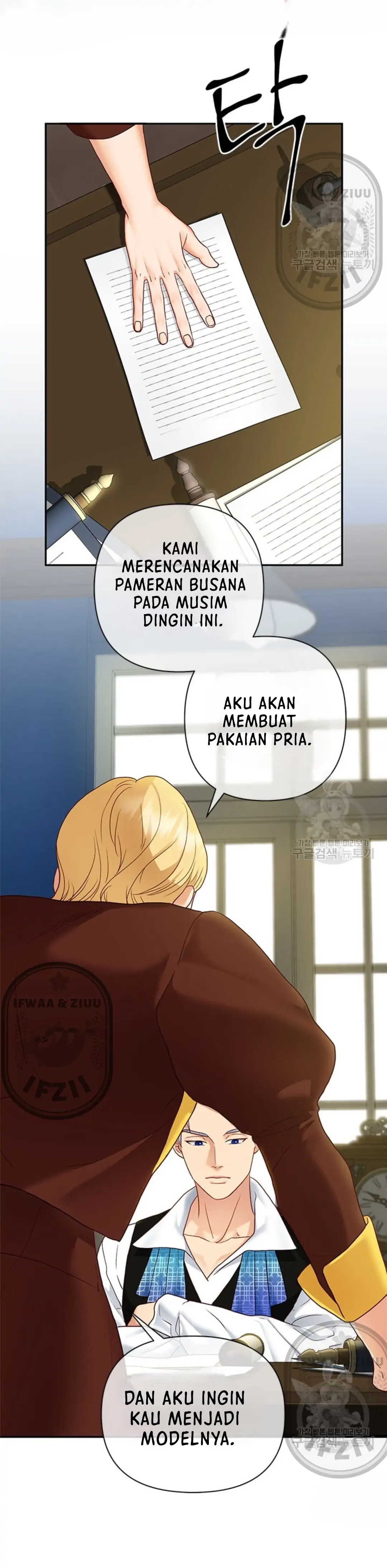 The Fake Mistress’ Glamorous Daily Life Chapter 32 page 1