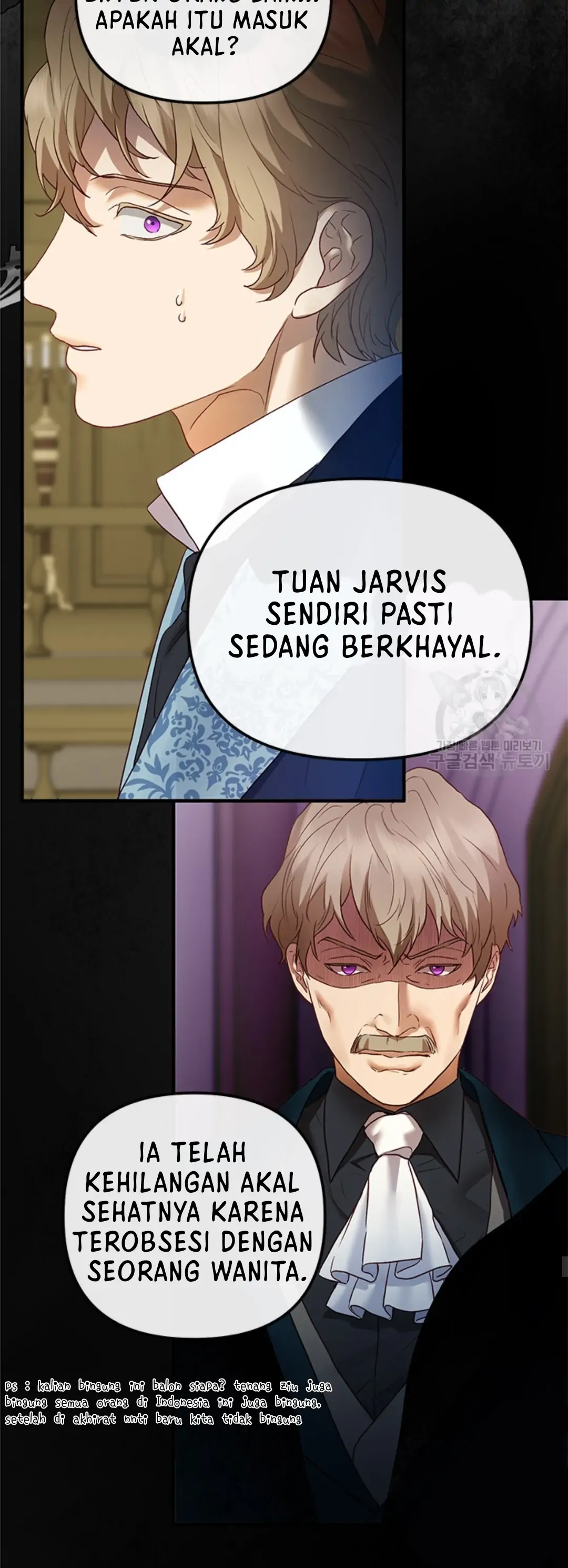 The Fake Mistress’ Glamorous Daily Life Chapter 51 page 16