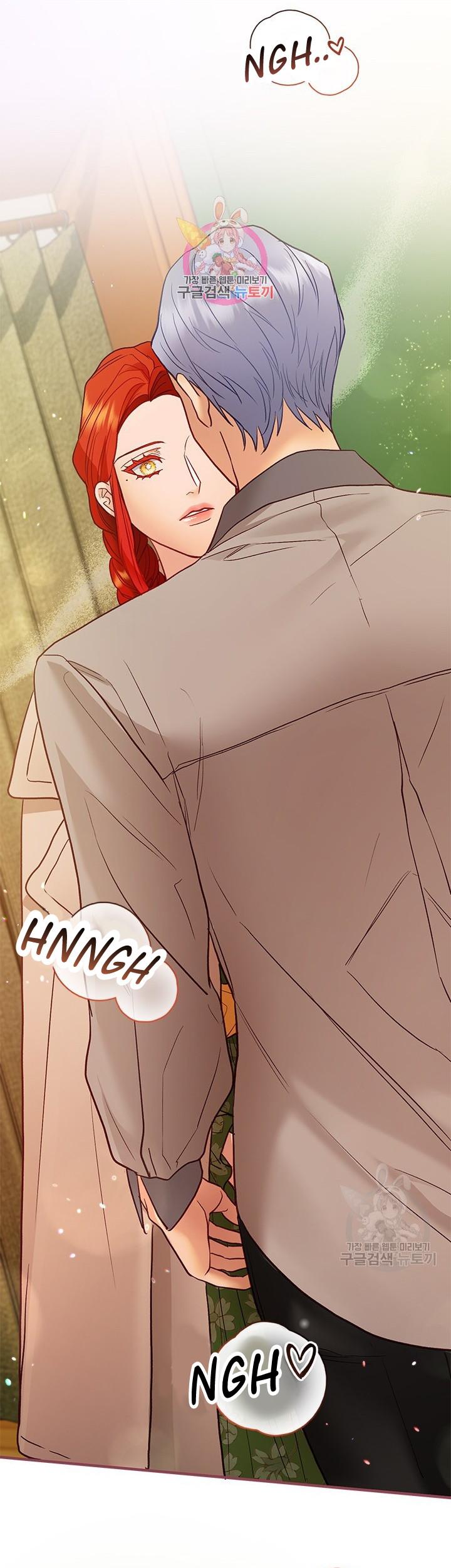 The Fake Mistress’ Glamorous Daily Life Chapter 61 page 0