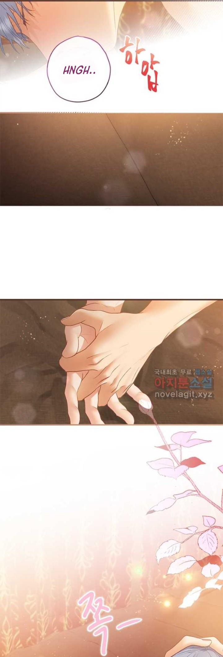 The Fake Mistress’ Glamorous Daily Life Chapter 75 page 9