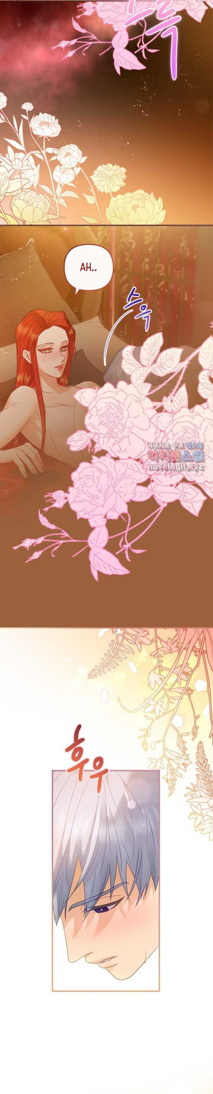 The Fake Mistress’ Glamorous Daily Life Chapter 75 page 16