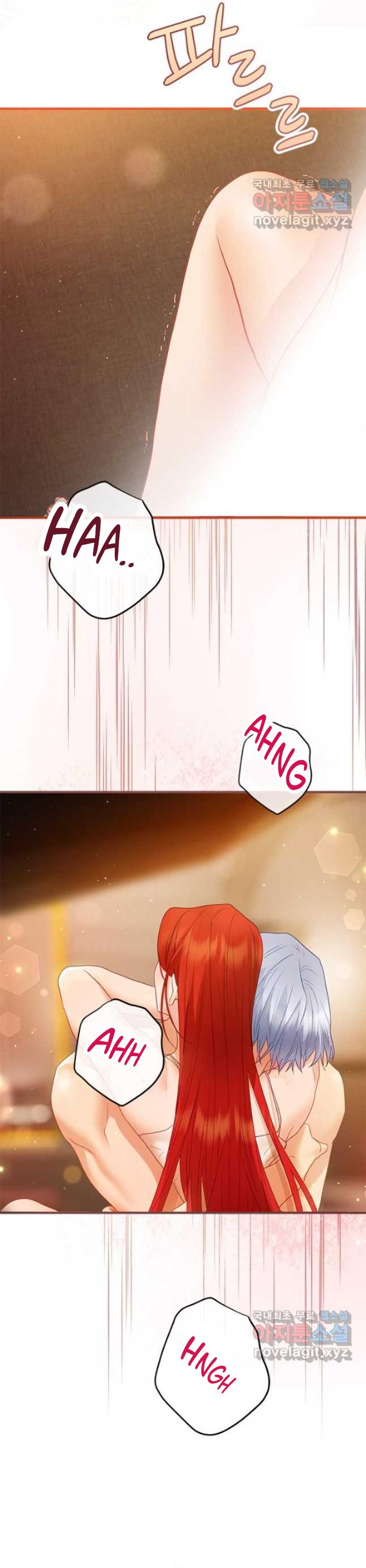 The Fake Mistress’ Glamorous Daily Life Chapter 75 page 36