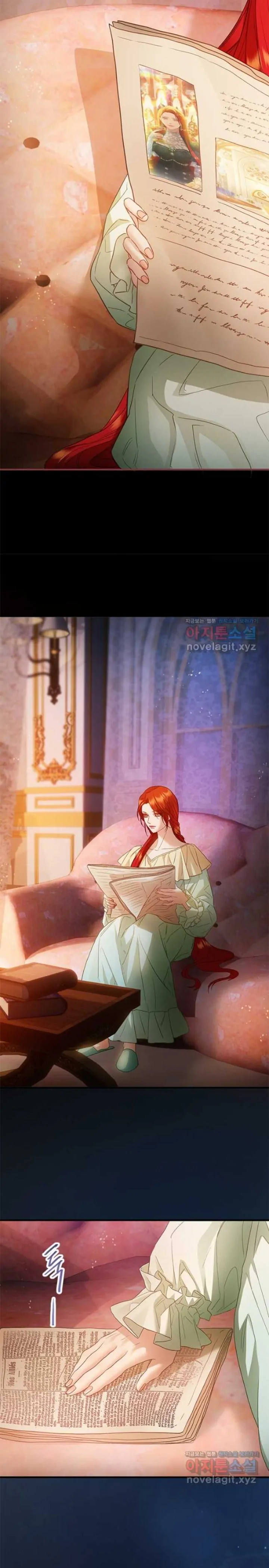 The Fake Mistress’ Glamorous Daily Life Chapter 76 page 24