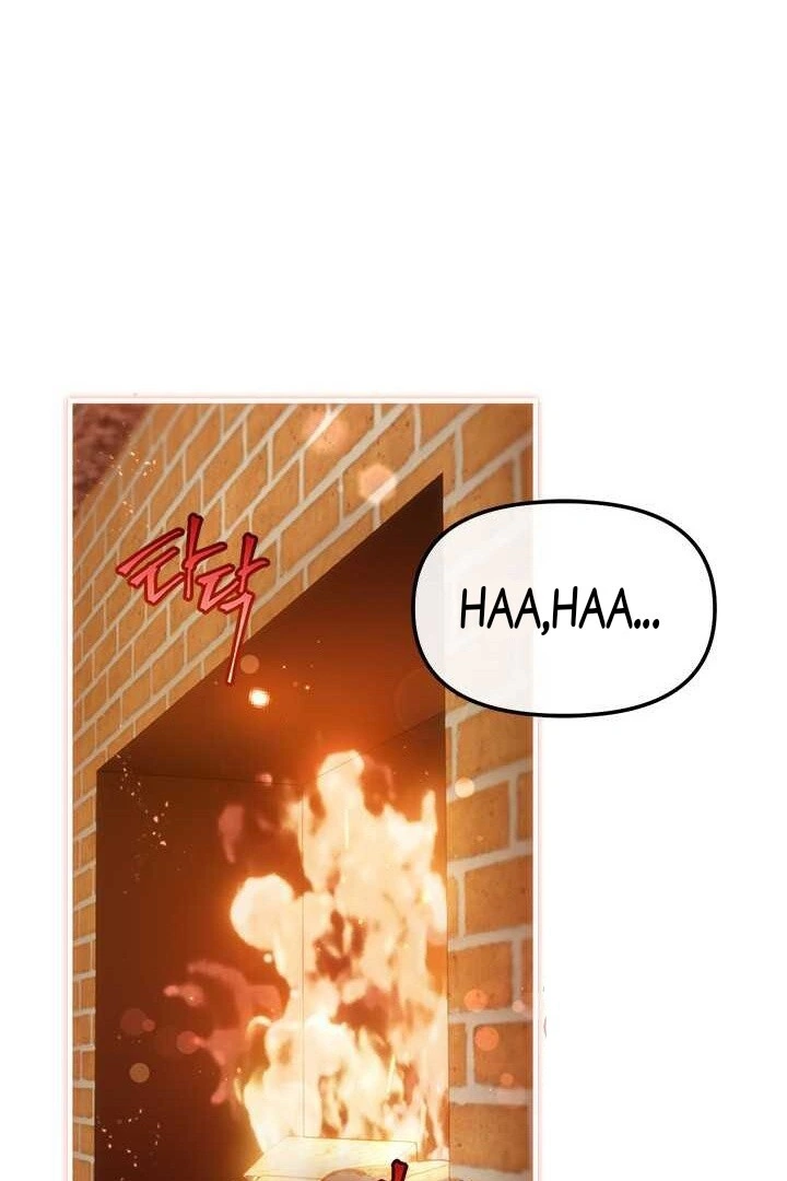 The Fake Mistress’ Glamorous Daily Life Chapter 94 page 0