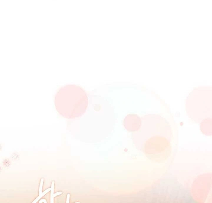 The Fake Mistress’ Glamorous Daily Life Chapter 94 page 30