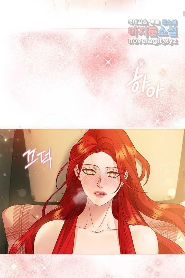 The Fake Mistress’ Glamorous Daily Life Chapter 94 page 32
