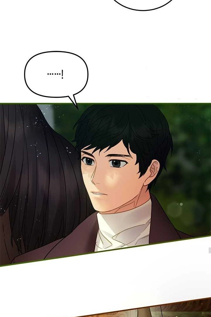 The Fake Mistress’ Glamorous Daily Life Chapter 94 page 40