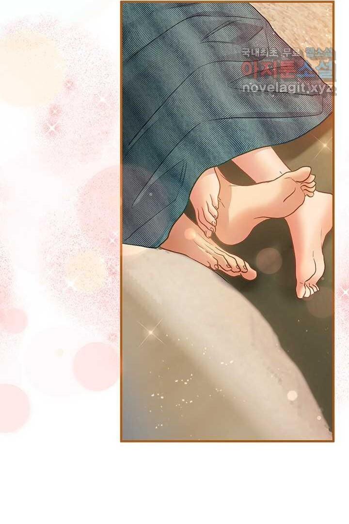 The Fake Mistress’ Glamorous Daily Life Chapter 94 page 45