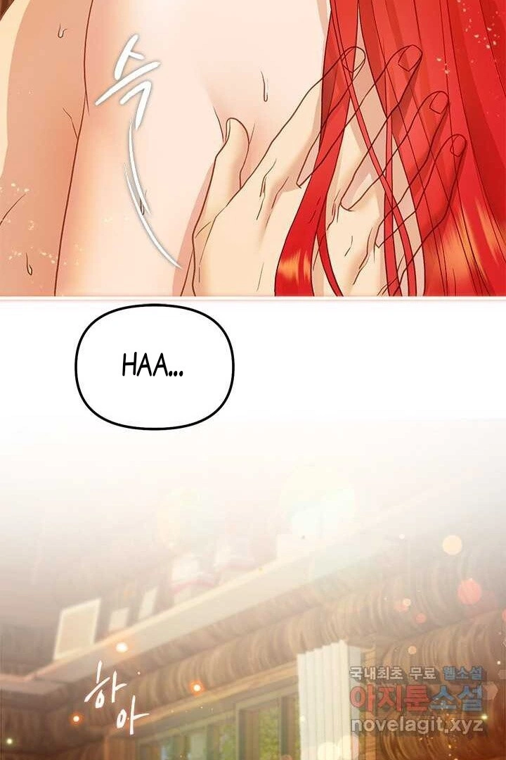 The Fake Mistress’ Glamorous Daily Life Chapter 94 page 4
