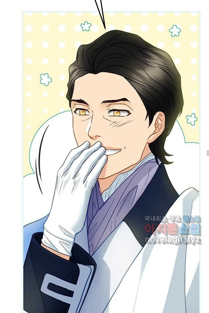 The Fake Mistress’ Glamorous Daily Life Chapter 94 page 64