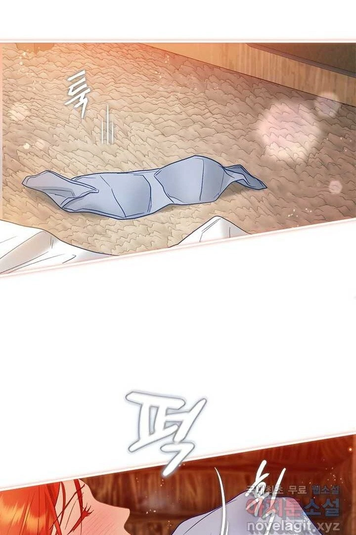 The Fake Mistress’ Glamorous Daily Life Chapter 94 page 6