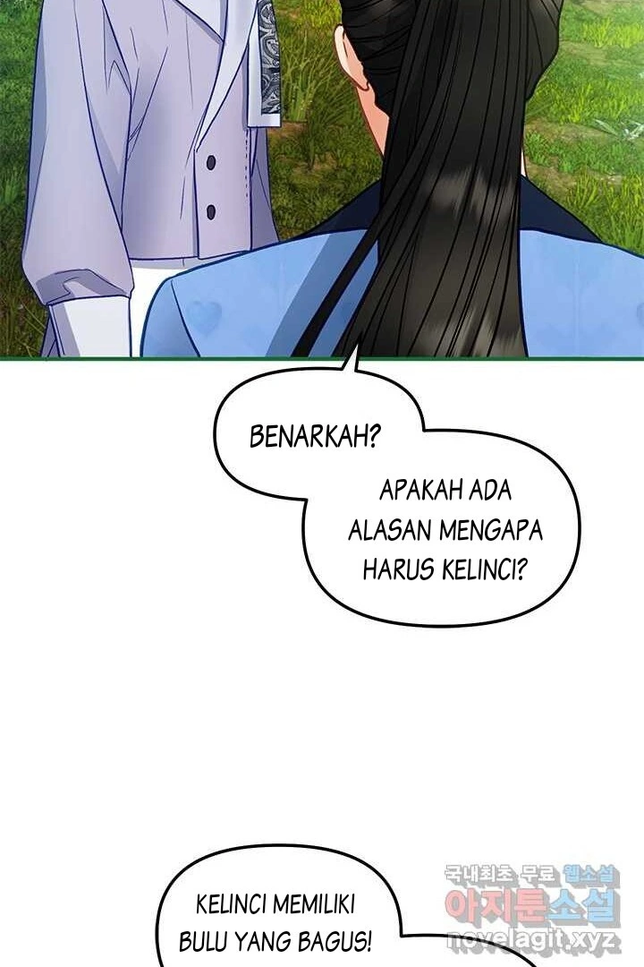 The Fake Mistress’ Glamorous Daily Life Chapter 94 page 77