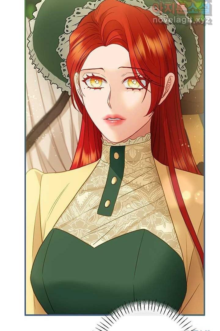 The Fake Mistress’ Glamorous Daily Life Chapter 94 page 84