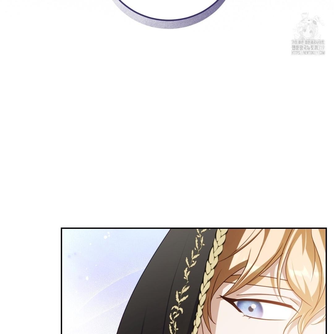 The Fake Saintess Awaits Her Exit Chapter 37 page 99