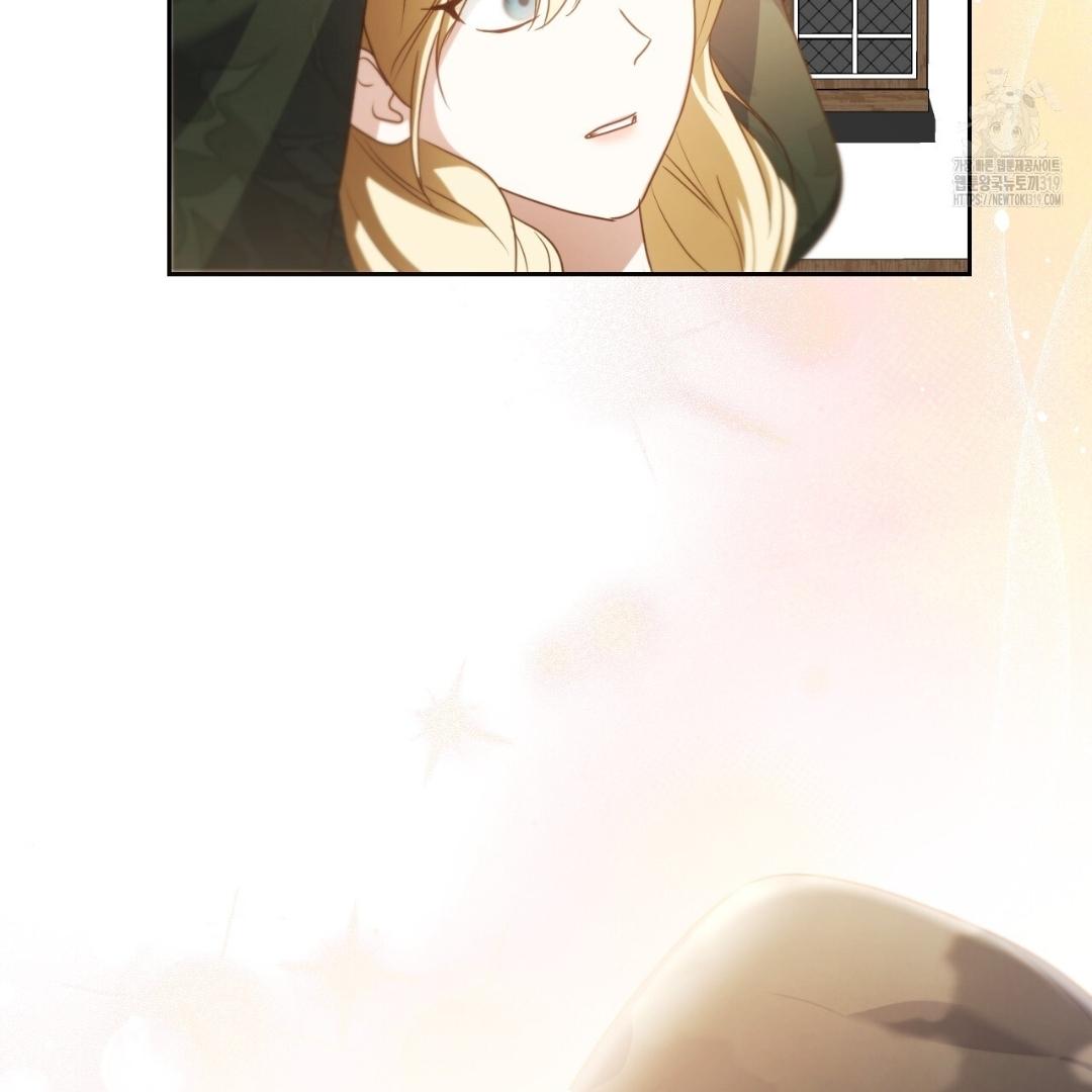 The Fake Saintess Awaits Her Exit Chapter 37 page 104