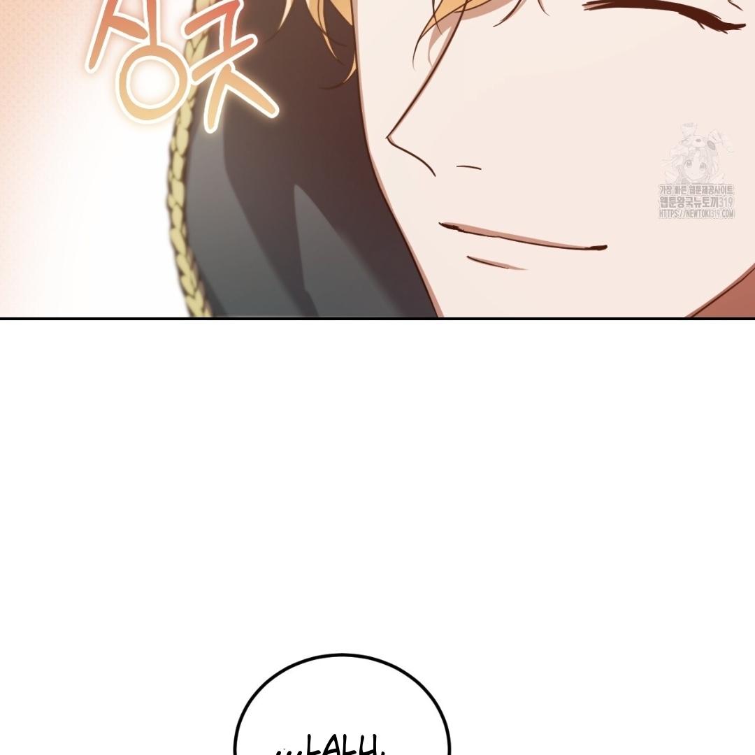 The Fake Saintess Awaits Her Exit Chapter 37 page 108