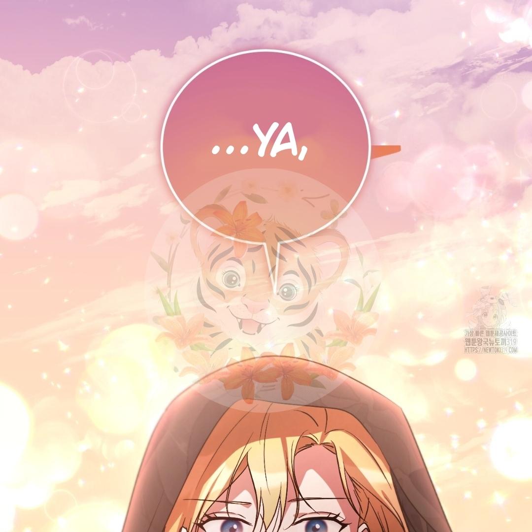 The Fake Saintess Awaits Her Exit Chapter 37 page 134