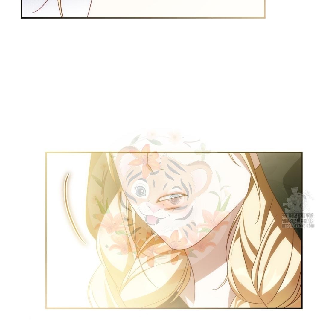 The Fake Saintess Awaits Her Exit Chapter 37 page 33