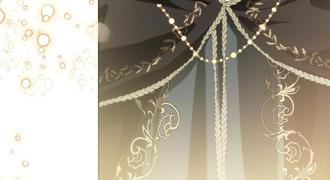 The Fake Saintess Awaits Her Exit Chapter 37 page 37