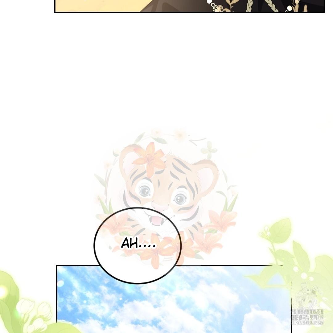 The Fake Saintess Awaits Her Exit Chapter 37 page 70