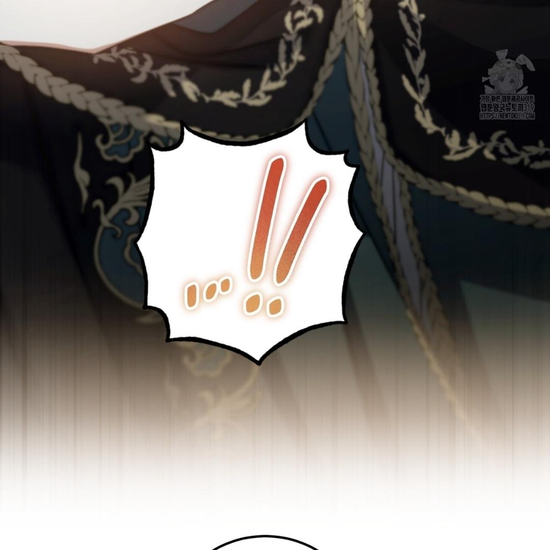The Fake Saintess Awaits Her Exit Chapter 37 page 78