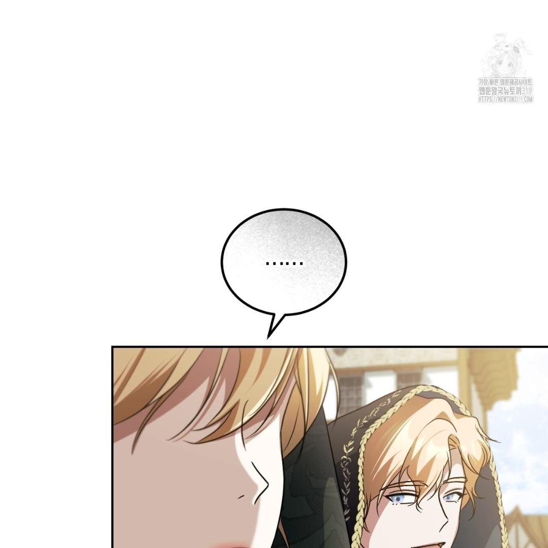 The Fake Saintess Awaits Her Exit Chapter 37 page 85