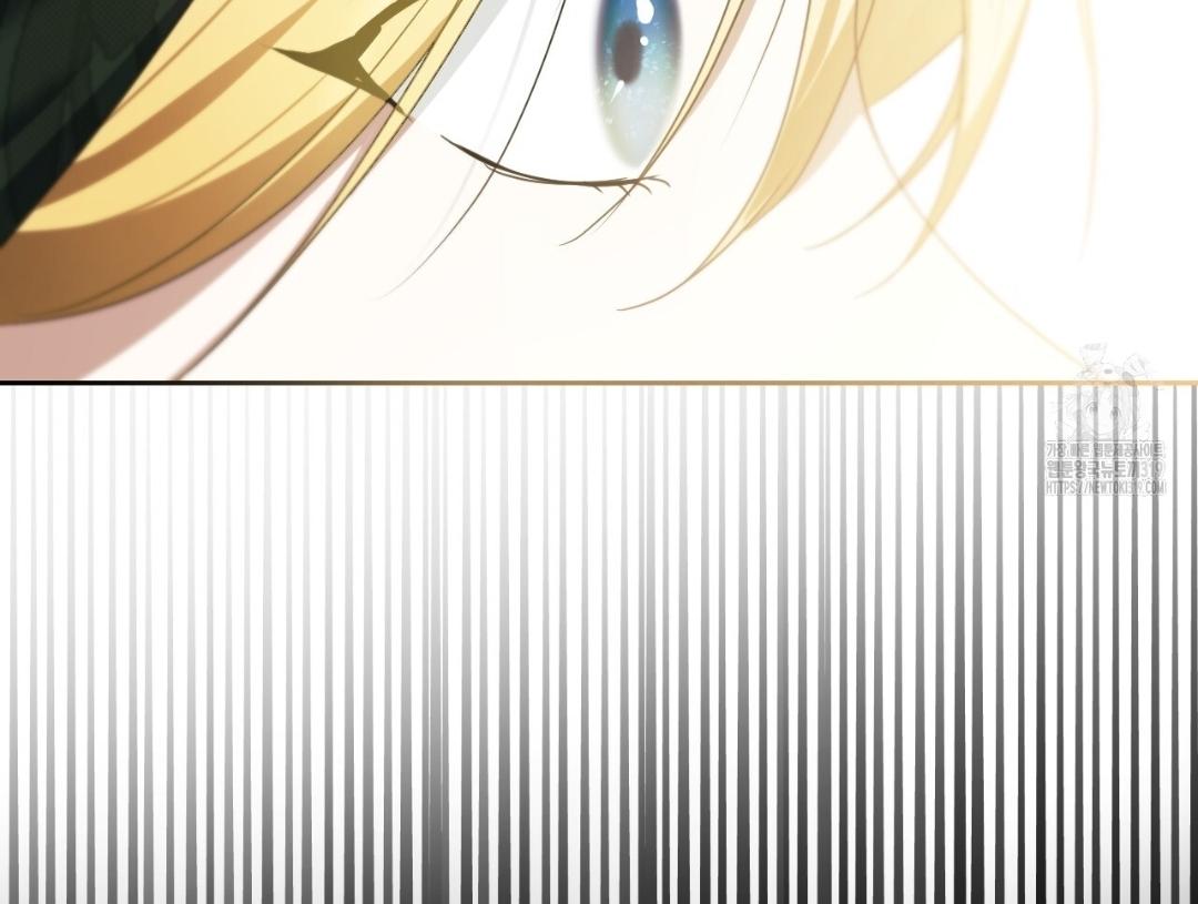 The Fake Saintess Awaits Her Exit Chapter 37 page 93