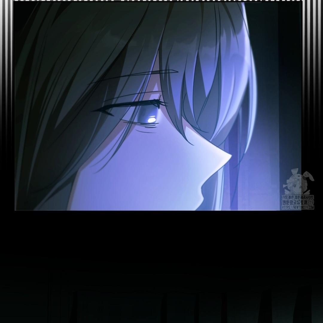 The Fake Saintess Awaits Her Exit Chapter 37 page 94