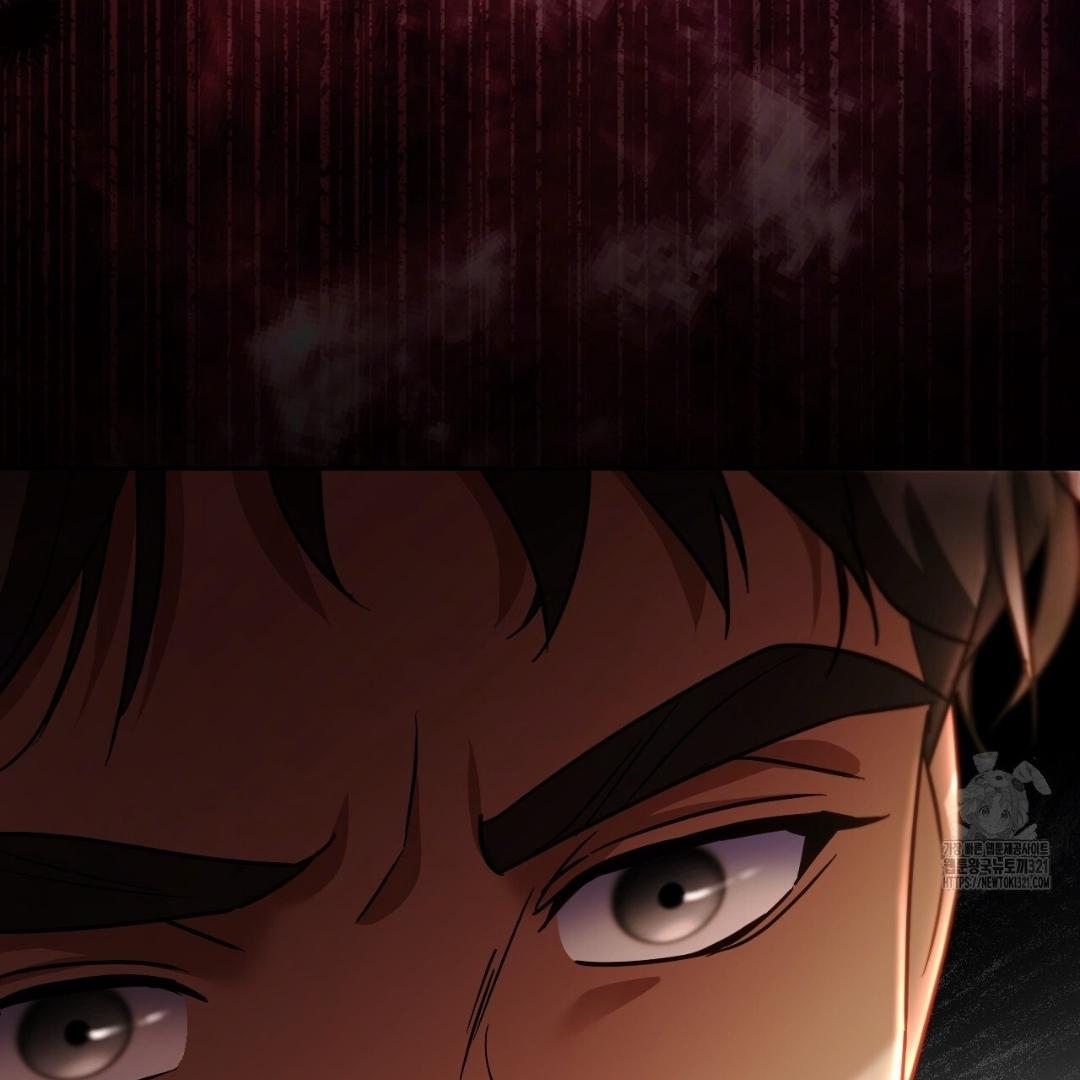 The Fake Saintess Awaits Her Exit Chapter 38 page 137