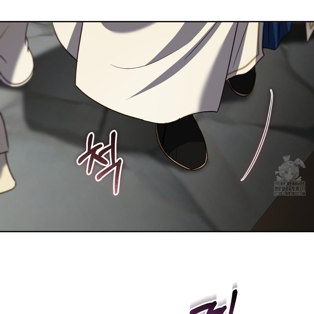 The Fake Saintess Awaits Her Exit Chapter 38 page 143