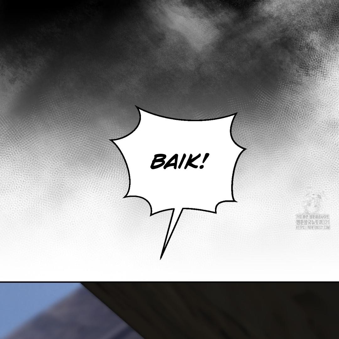 The Fake Saintess Awaits Her Exit Chapter 38 page 45