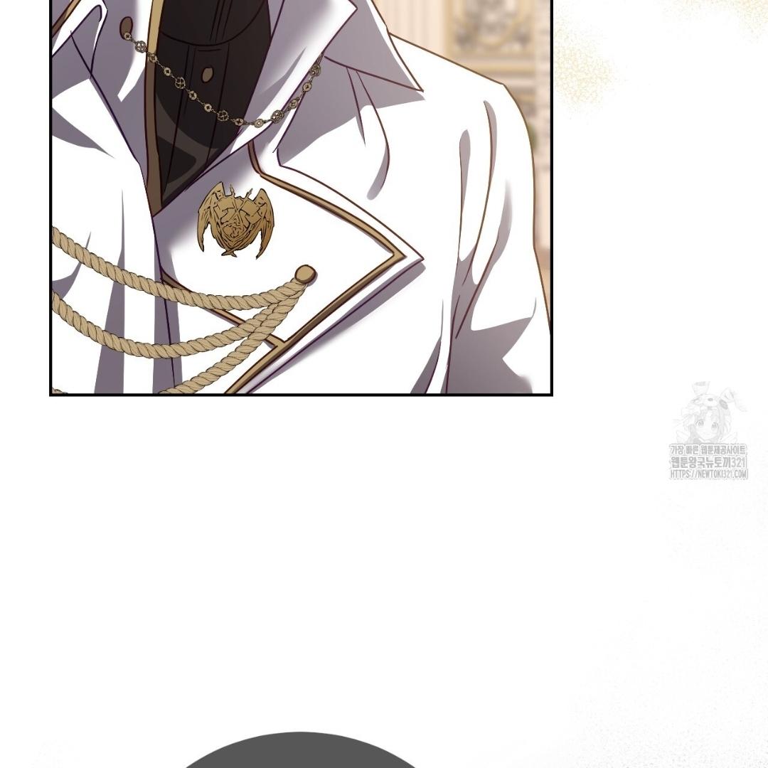 The Fake Saintess Awaits Her Exit Chapter 38 page 67