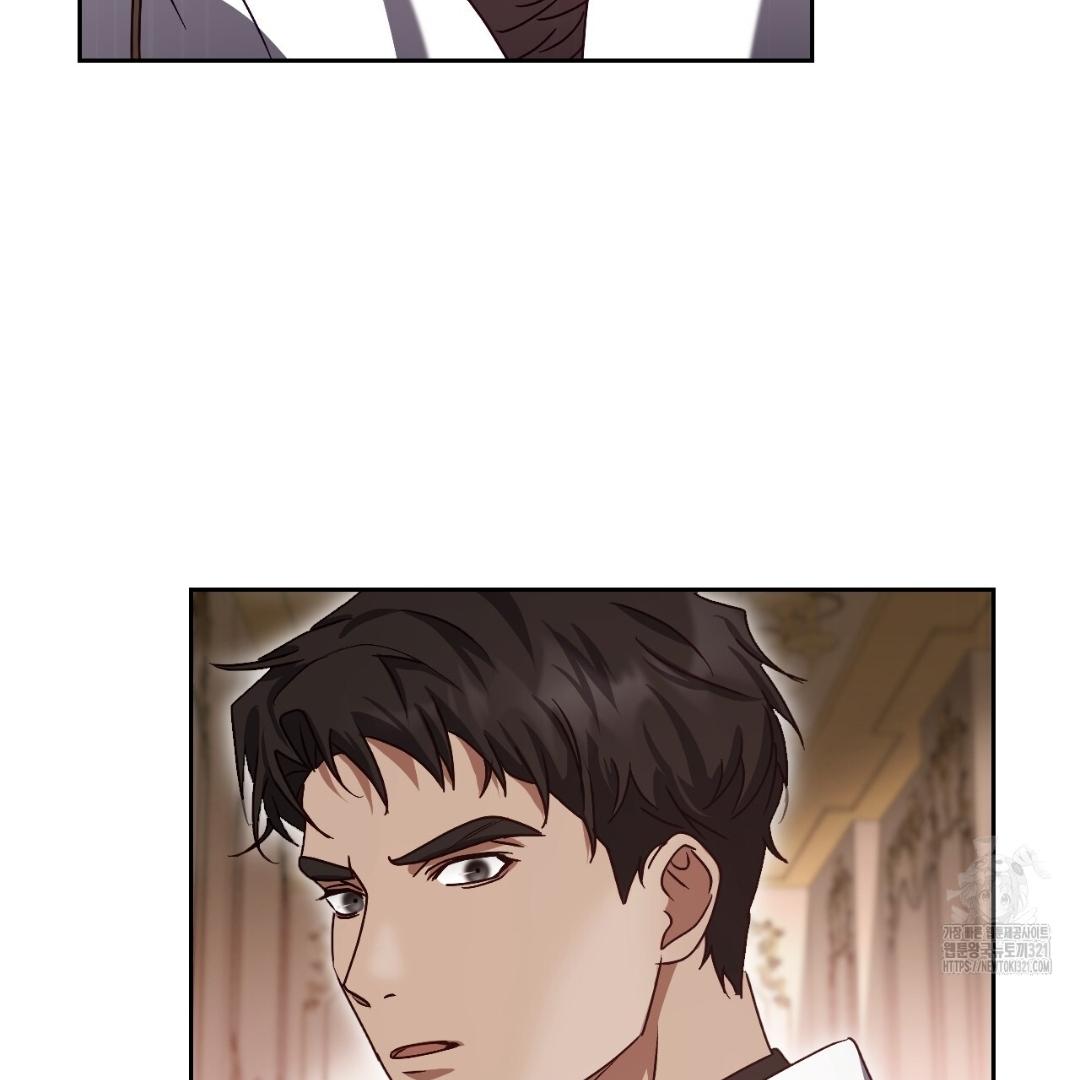 The Fake Saintess Awaits Her Exit Chapter 38 page 84