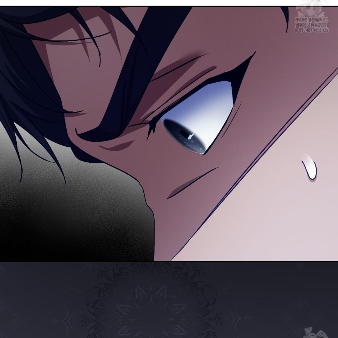 The Fake Saintess Awaits Her Exit Chapter 38 page 94