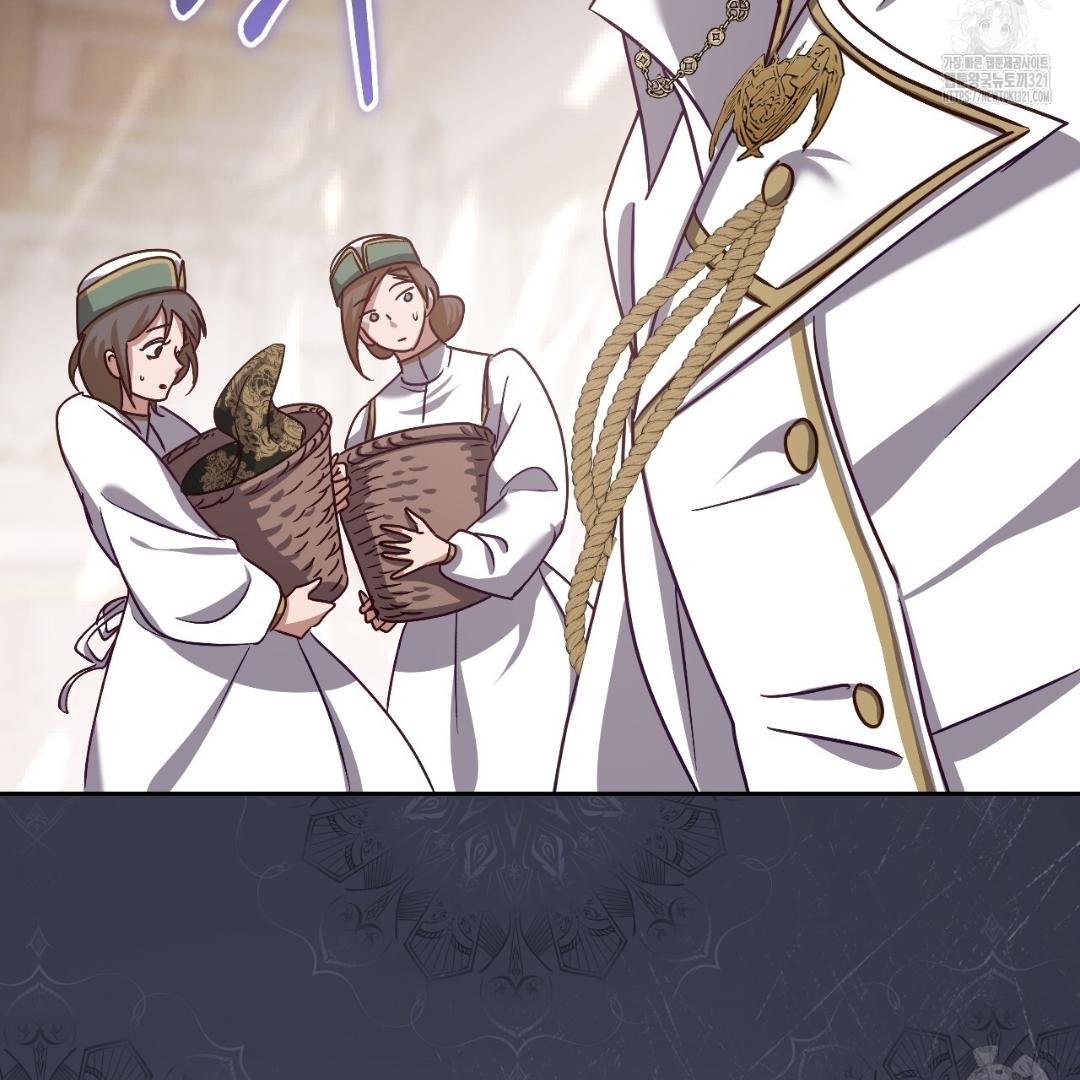 The Fake Saintess Awaits Her Exit Chapter 38 page 96