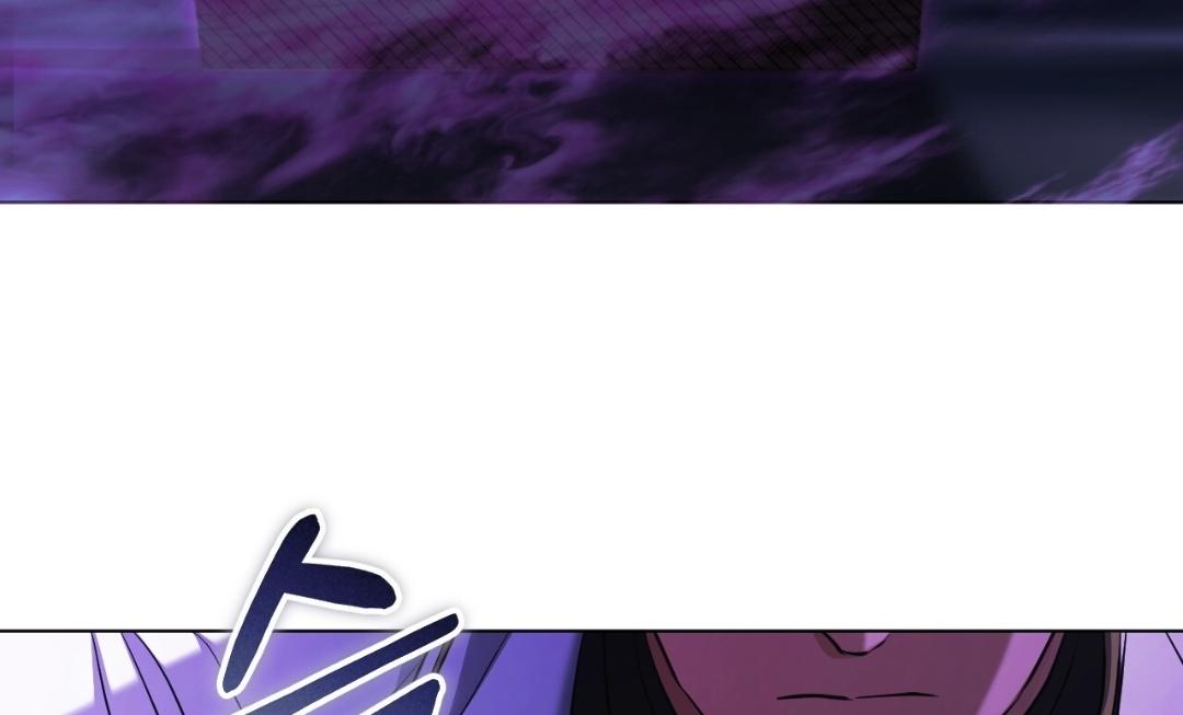 The Fake Saintess Awaits Her Exit Chapter 54 page 120