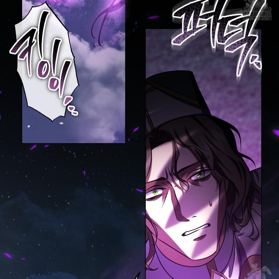 The Fake Saintess Awaits Her Exit Chapter 54 page 132