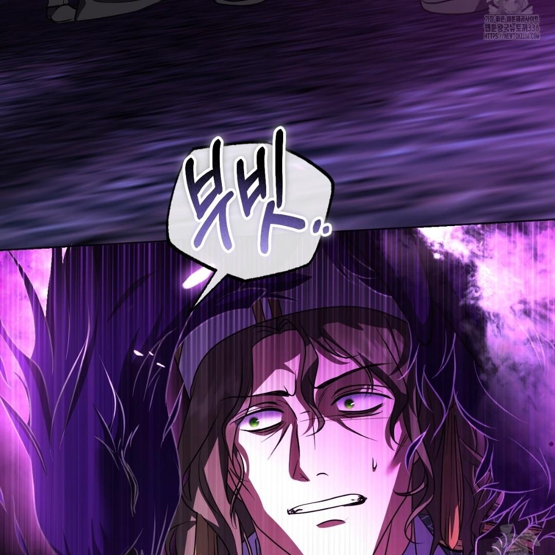 The Fake Saintess Awaits Her Exit Chapter 54 page 136