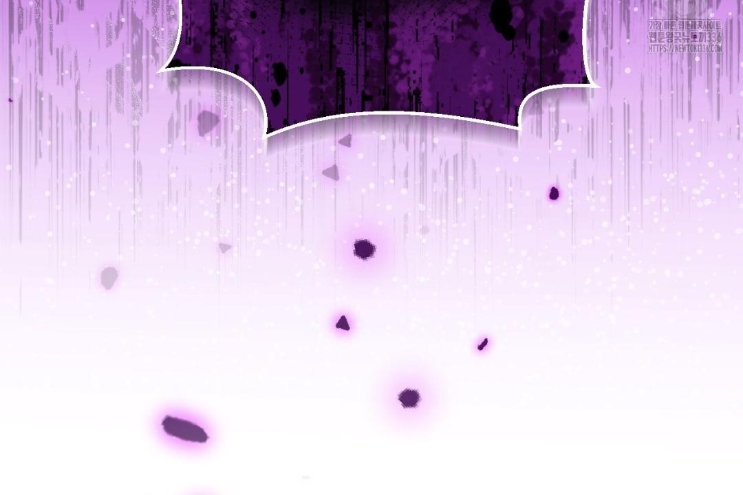 The Fake Saintess Awaits Her Exit Chapter 54 page 138
