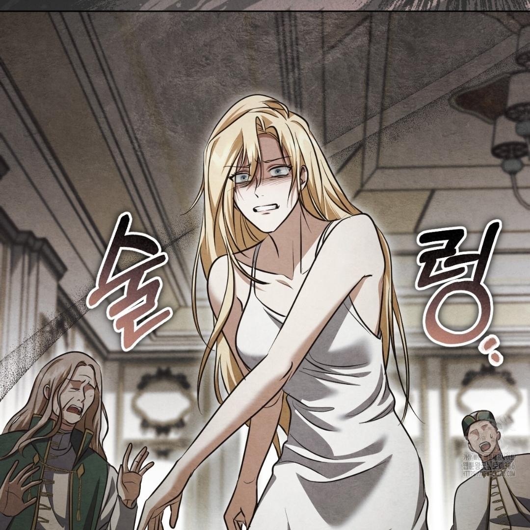 The Fake Saintess Awaits Her Exit Chapter 54 page 15