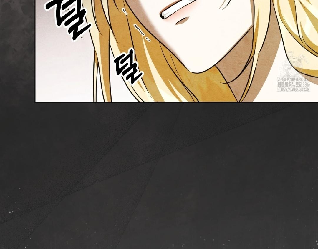 The Fake Saintess Awaits Her Exit Chapter 54 page 25