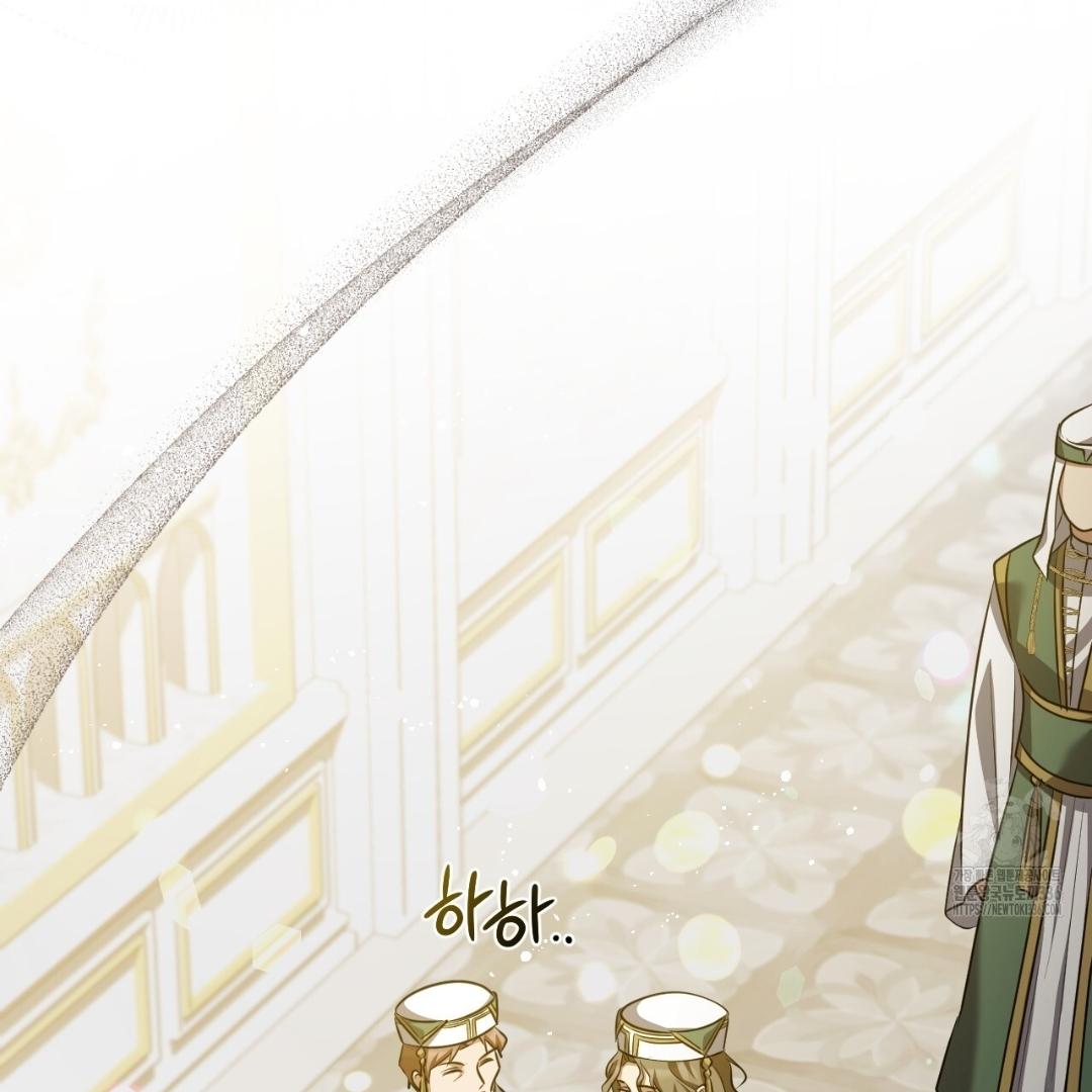 The Fake Saintess Awaits Her Exit Chapter 54 page 28