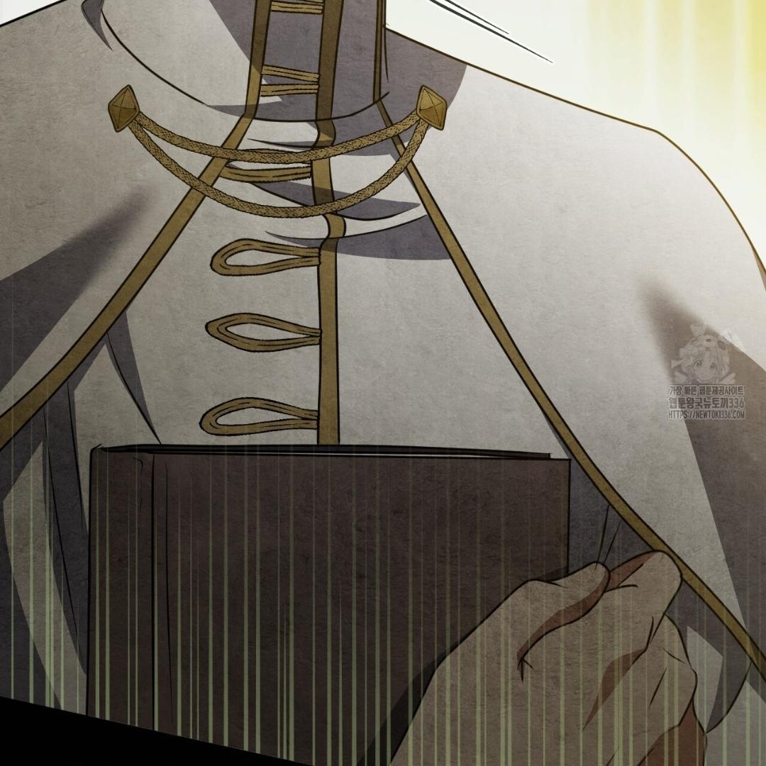 The Fake Saintess Awaits Her Exit Chapter 54 page 36