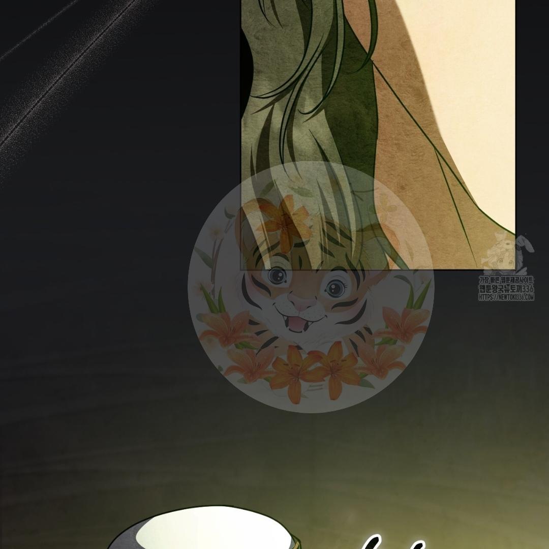 The Fake Saintess Awaits Her Exit Chapter 54 page 38