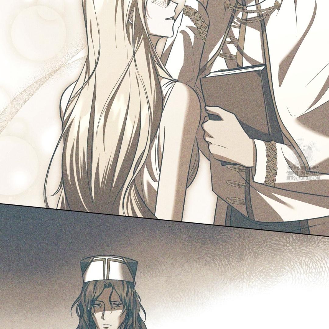 The Fake Saintess Awaits Her Exit Chapter 54 page 41