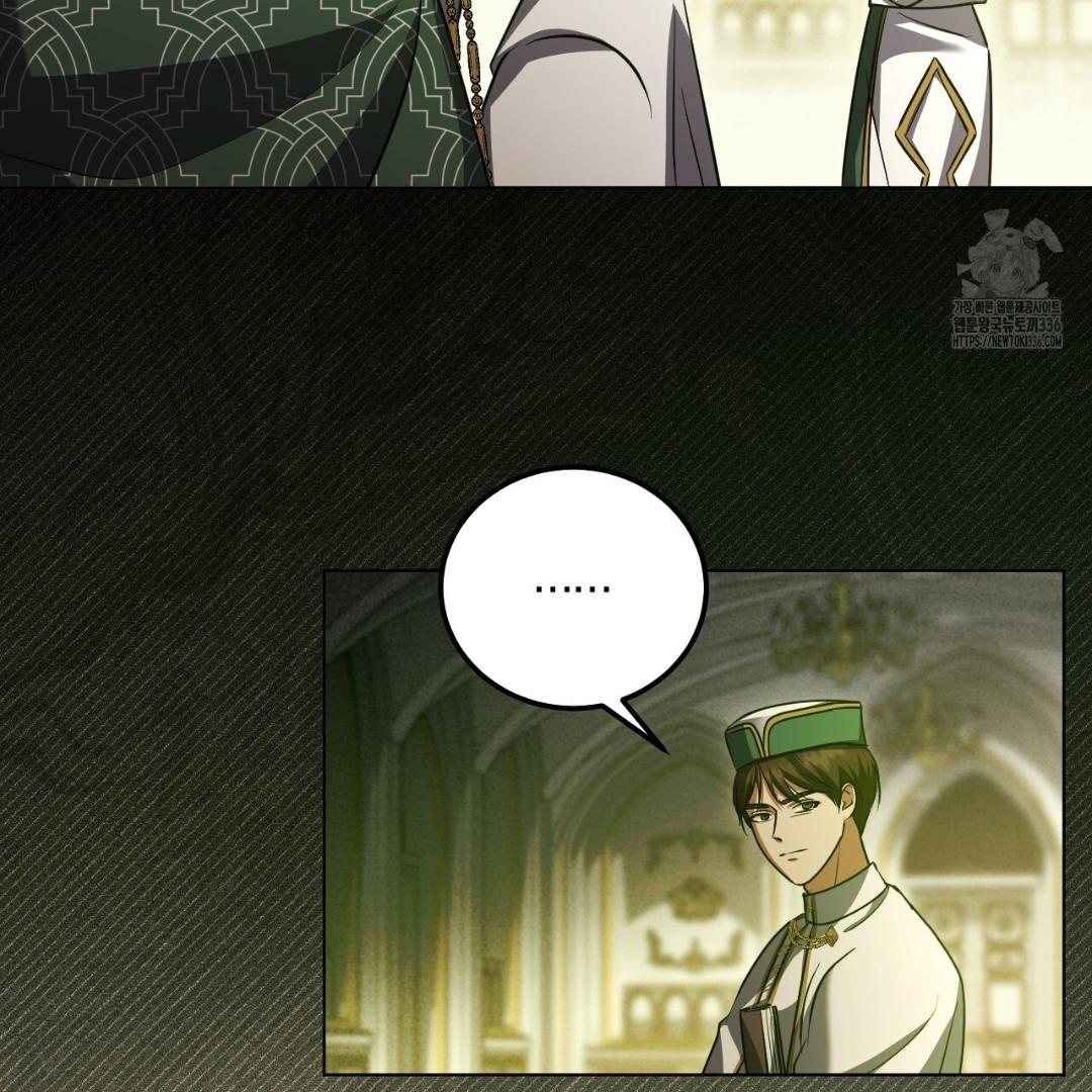 The Fake Saintess Awaits Her Exit Chapter 54 page 45