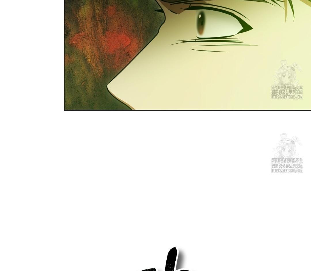 The Fake Saintess Awaits Her Exit Chapter 54 page 51