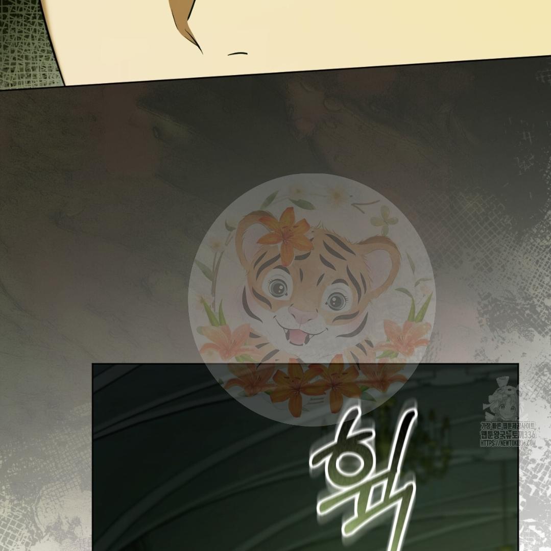 The Fake Saintess Awaits Her Exit Chapter 54 page 56
